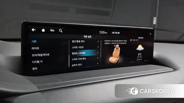 Genesis GV80 id 3707785 из Кореи 8