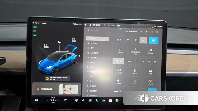 Tesla Model Y id 3253021 из Кореи 8