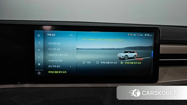 Ssangyong Torres EVX id 3876892 из Кореи 8