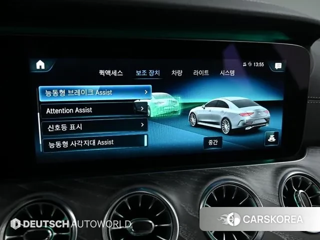 Mercedes-Benz CLS-Class C257 id 3573221 из Кореи 8