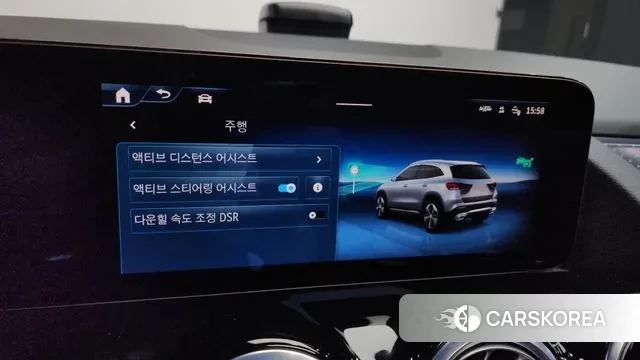 Mercedes-Benz GLA - Class H247 id 3614381 из Кореи 8