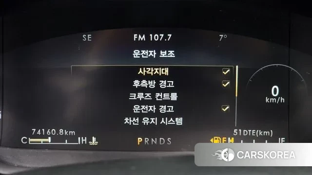 Lincoln Nautilus First generation id 3459713 из Кореи 8