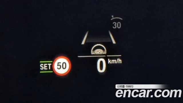 BMW 5 Series (G30) id 2935189 из Кореи 8