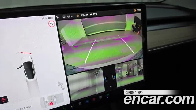 Tesla Model 3 id 2875384 из Кореи 8