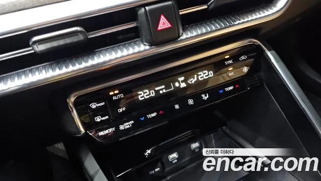 Kia K5 Hybrid 3rd Generation id 2674845 из Кореи 8