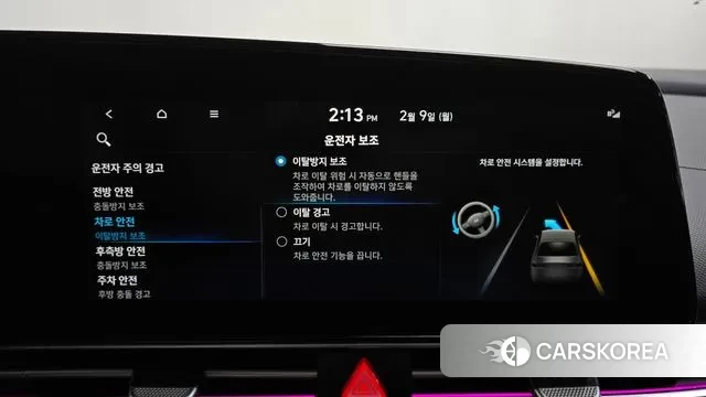 Hyundai Avante (CN7) id 3670886 из Кореи 8