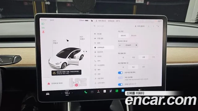 Tesla Model 3 id 2907492 из Кореи 8