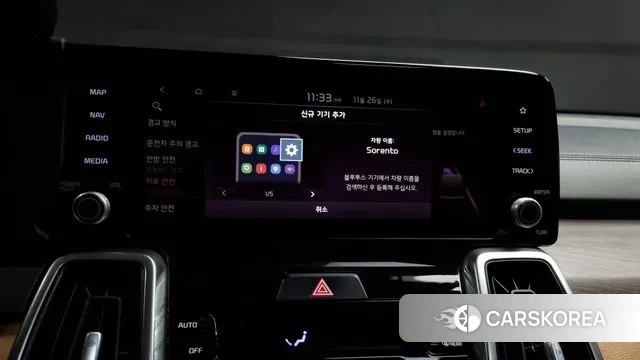 Kia Sorento 4th Generation id 3412528 из Кореи 8