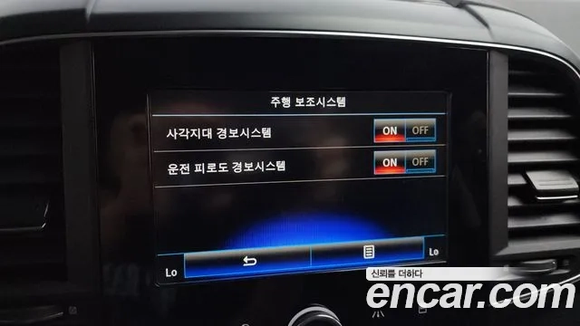 Renault Korea (Samsung) The New QM6 id 2927517 из Кореи 8