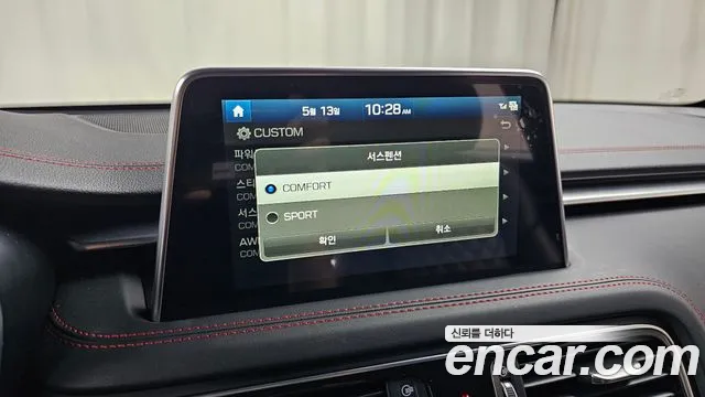 Genesis G70 id 2720282 из Кореи 8