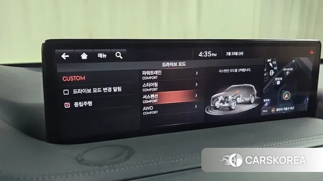 Genesis GV80 id 3717915 из Кореи 8