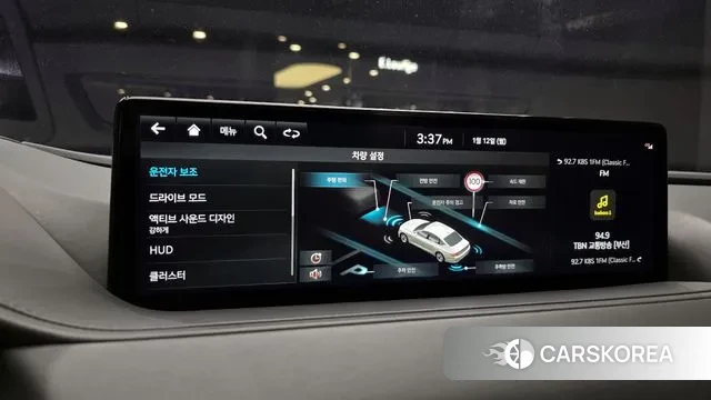 Genesis G80 (RG3) id 3572694 из Кореи 8