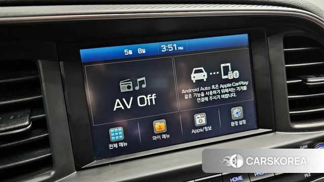 Hyundai The New Avante AD id 4294795 из Кореи 8