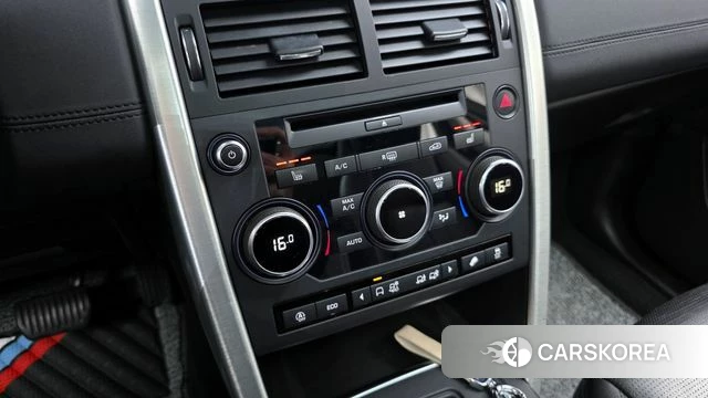 Land Rover Discovery Sports id 3867075 из Кореи 8