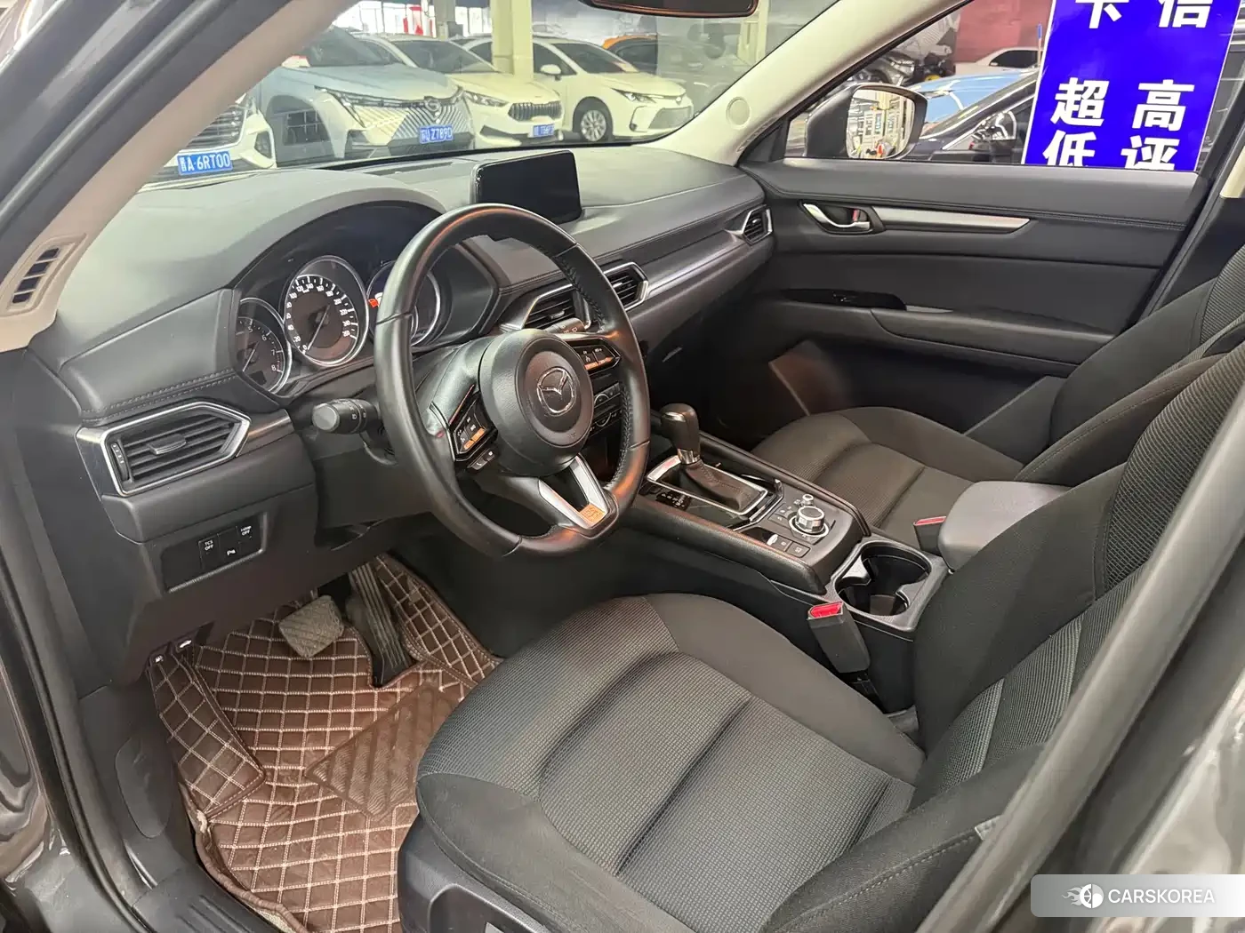 Mazda CX-5 id 4514211 из Китая 8