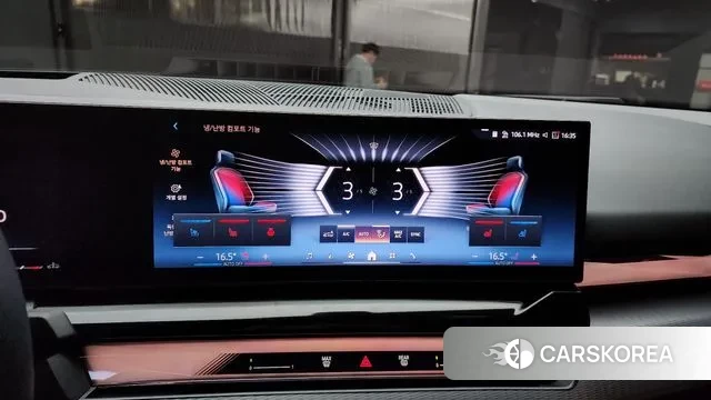 BMW 5 Series (G60) id 3410507 из Кореи 8