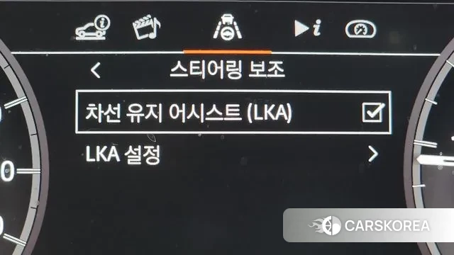 Land Rover Discovery Sports 2nd Generation id 3379738 из Кореи 8