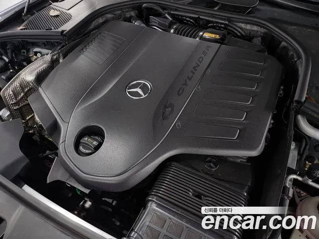 Mercedes-Benz S-Class W223 id 2523544 из Кореи 8