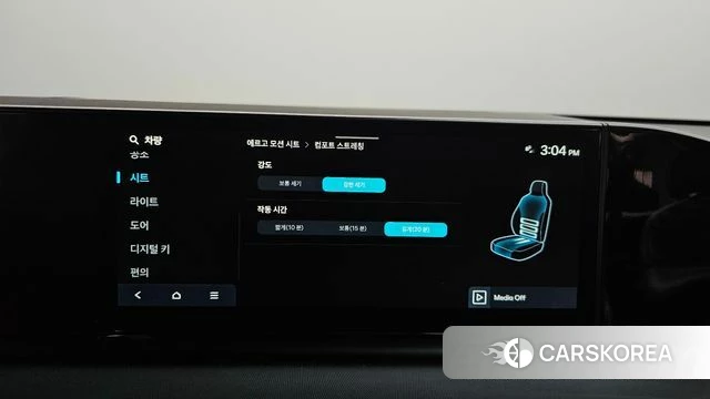Hyundai Grandeur Hybrid (GN7) id 4941931 из Кореи 8