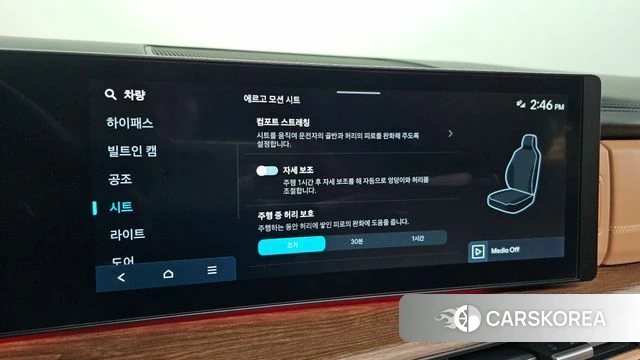 Hyundai Santa Fe (MX5) id 4893341 из Кореи 8