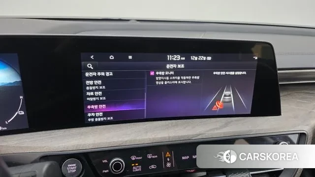 Kia K8 Hybrid id 3503779 из Кореи 8