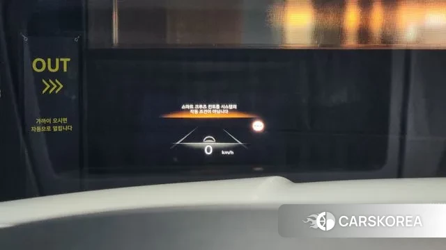 Genesis GV80 id 3555455 из Кореи 8