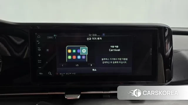 Kia Carnival 4th generation id 3395641 из Кореи 8