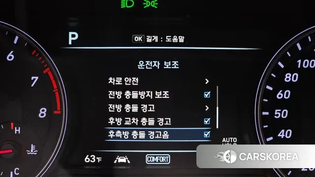 Genesis G70 id 3362827 из Кореи 8