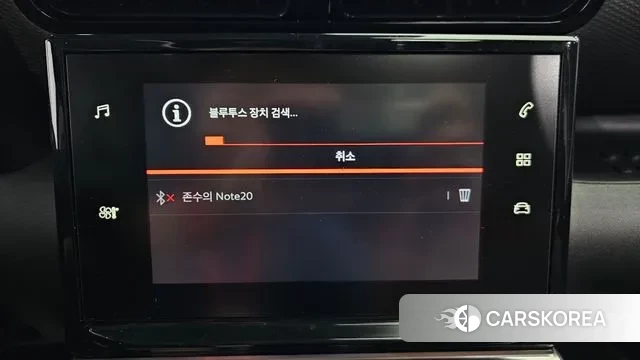 Citroen / DS C3 Aircross id 3054461 из Кореи 8