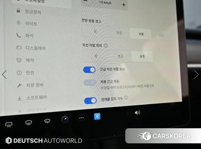 Tesla Model Y id 3175542 из Кореи 8