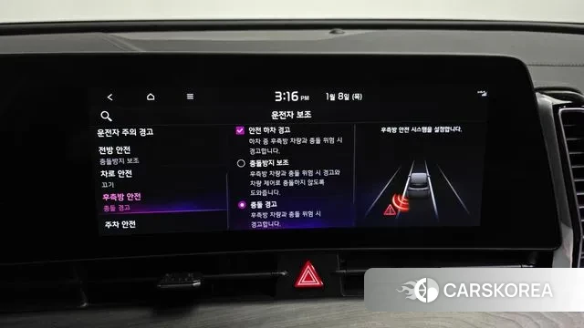 Kia Sportage 5th Generation id 3560556 из Кореи 8