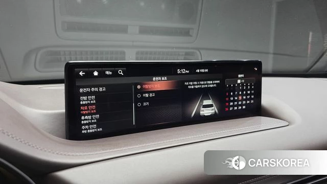 Genesis GV80 id 3941216 из Кореи 8