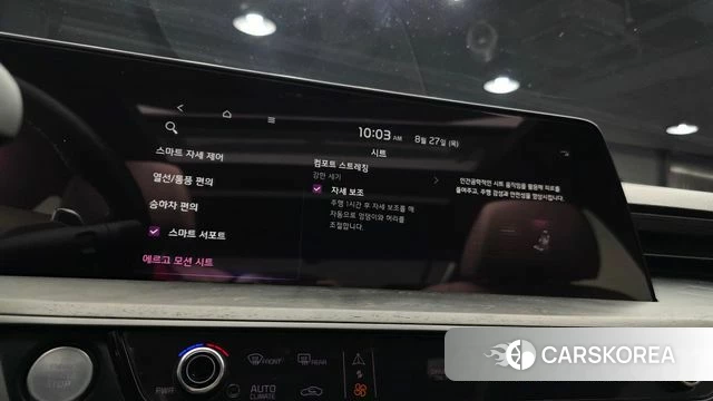Kia K8 Hybrid id 4740290 из Кореи 8