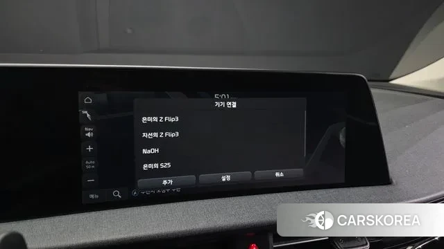 Kia EV6 id 3468417 из Кореи 8