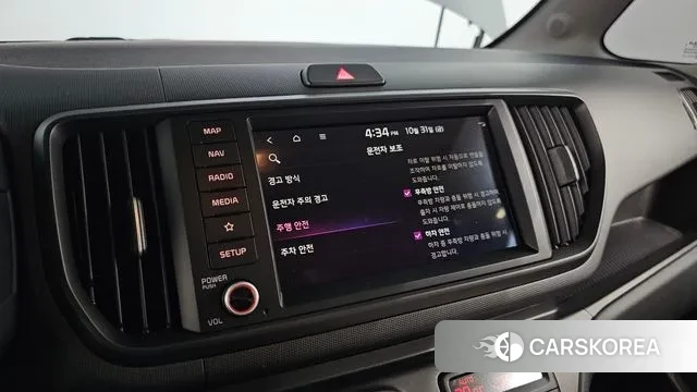 Kia The New Kia Ray id 3310295 из Кореи 8