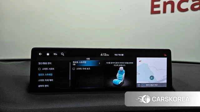 Genesis GV70 id 4632151 из Кореи 8