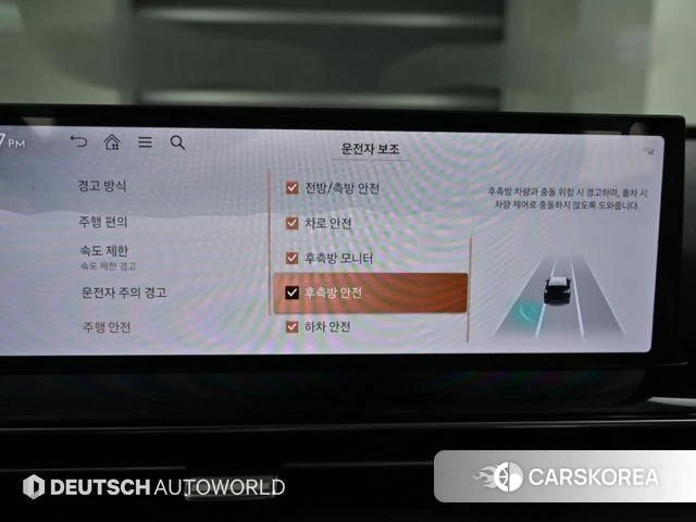 Genesis GV80 id 4739671 из Кореи 8