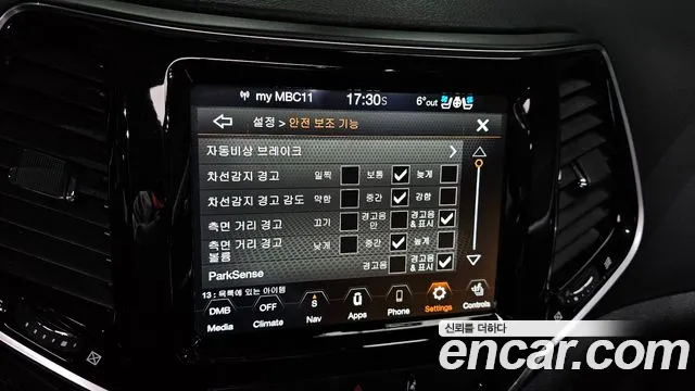 Jeep Cherokee (KL) id 2445123 из Кореи 8