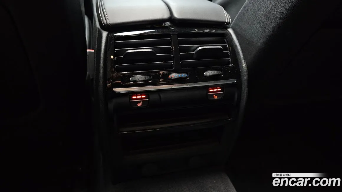 BMW 5 Series (G30) id 2020691 из Кореи 8