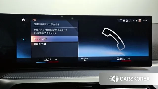 BMW 4 Series (G22) id 3706894 из Кореи 8