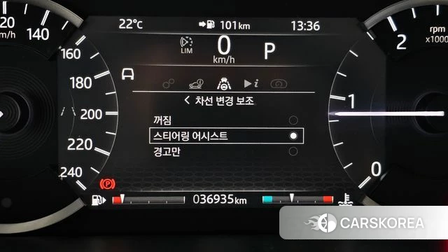 Land Rover Discovery Sports 2nd Generation id 4284119 из Кореи 8