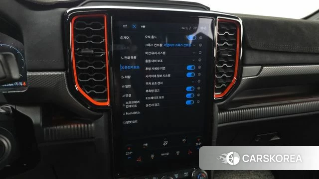Ford Ranger 4th Generation id 4612709 из Кореи 8