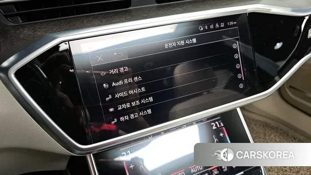 Audi A7 (4K) id 3225488 из Кореи 8