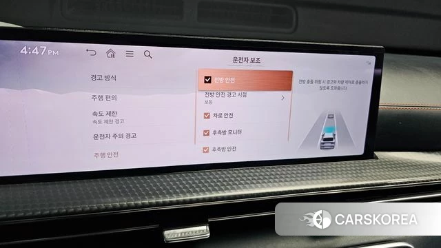 Genesis GV80 Coupe id 3963392 из Кореи 8