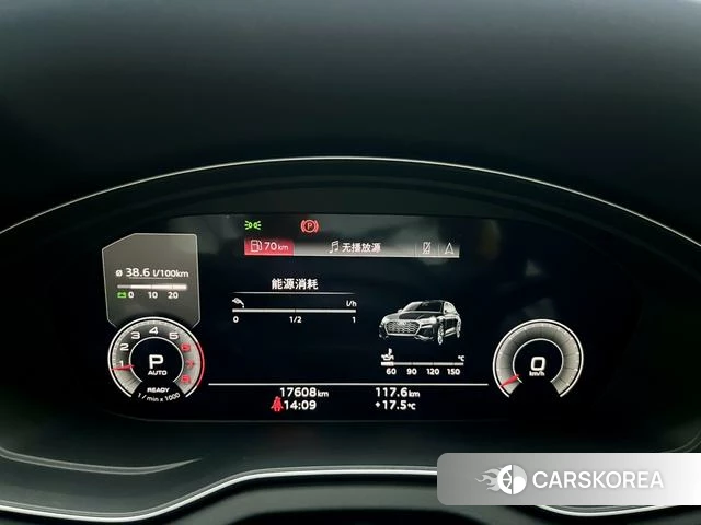 Audi Q5L Sportback id 3927133 из Китая 8