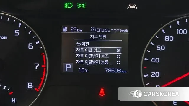 Kia Come New K3 id 3374840 из Кореи 8