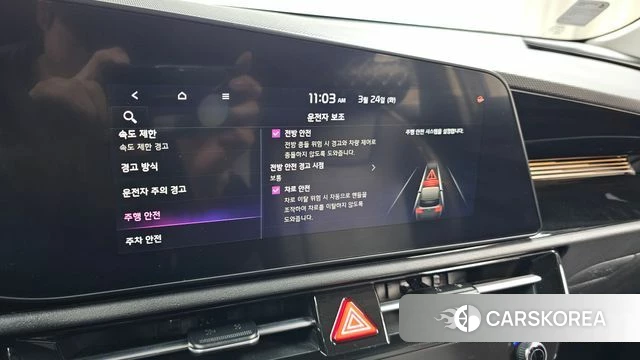 Kia Di Ol Nu Niro id 3832792 из Кореи 8