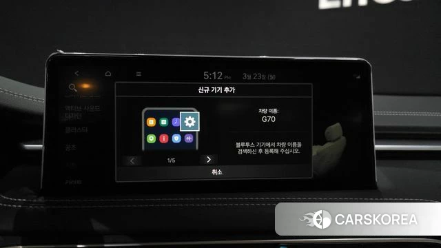 Genesis The New G70 id 3827145 из Кореи 8