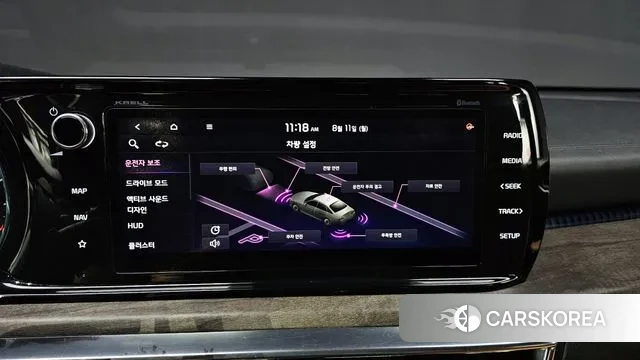 Kia K5 3rd generation id 3023982 из Кореи 8