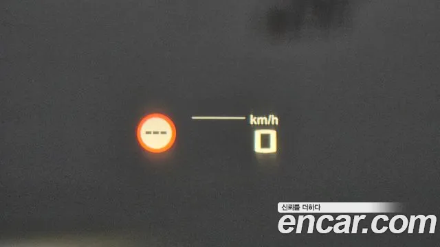 BMW X6 (G06) id 2648626 из Кореи 8